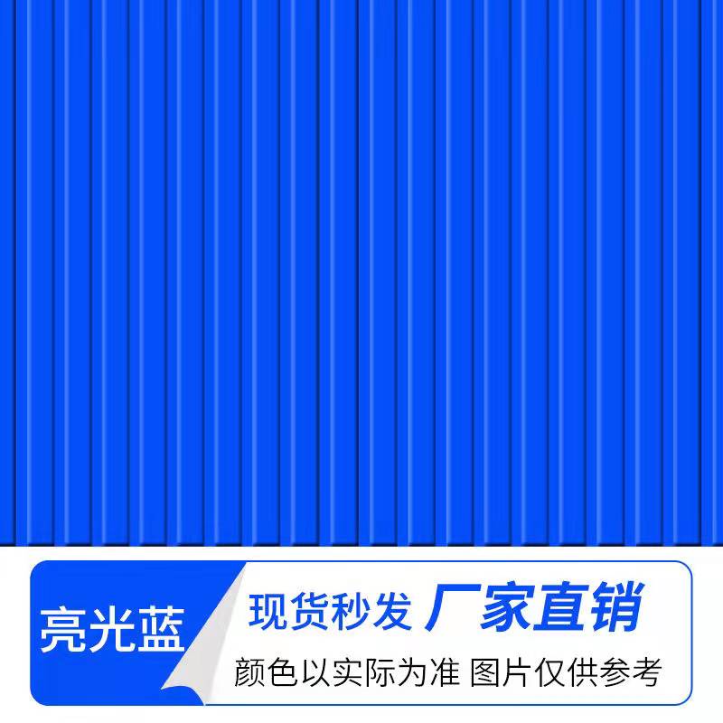鐵皮瓦翻新噴涂油漆 - 如何提升彩鋼瓦翻新噴漆的質(zhì)保年限？