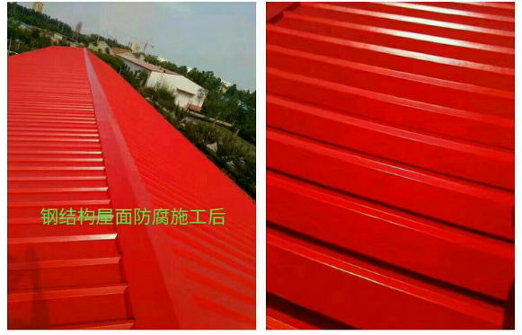彩鋼瓦翻新漆價(jià)格多少錢(qián)一個(gè)平方?彩鋼瓦噴漆翻新多少錢(qián)？