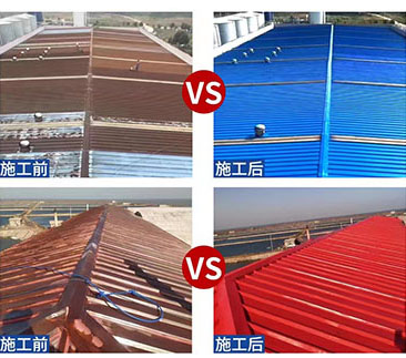 彩鋼瓦什么季節(jié)翻新很好？彩鋼瓦翻新什么時間效果更好？